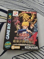 Konami - Gameboy Color - Yu-Gi-Oh! Duel Monsters 4 -, Nieuw