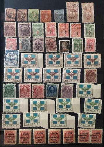 Griekenland 1869/1952 - Hoge waarde collectie -, Gestempeld