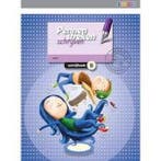 Pennenstreken versie 2 Schrijfboek 8 blokschrift (per 5 stuk, Verzenden, Nieuw