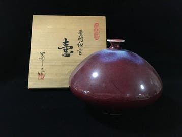 Fine Japanese Vintage Arita Ware Fine Porcelain Flambé Glaze