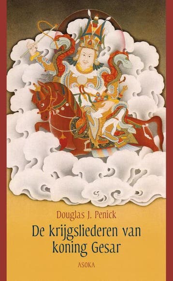 De krijgsliederen van koning Gesar - Douglas J. Penick, Verzenden, Zo goed als nieuw, Douglas J. Penick