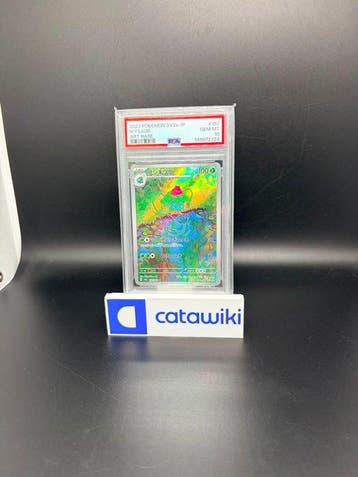 Pokémon - 1 Graded card - Ivysaur 167/165 PSA 10 - Japanese, Nieuw
