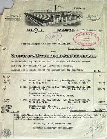 Themacollectie - Zeldzame 1938 Zweedse industriële factuur –