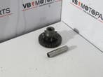 Honda CBR 600 F Tandwiel starter, Ophalen of Verzenden, Nieuw