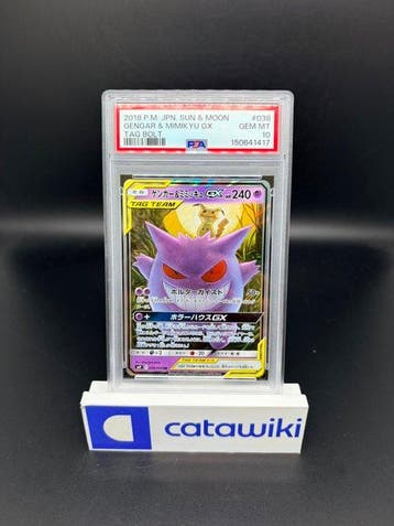 Pokémon - 1 Graded card - Gengar & Mimikyu GX 038/095 PSA 10, Nieuw