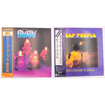 Deep Purple - Deep Purple x2 LP album set | Burn / Last, Nieuw in verpakking