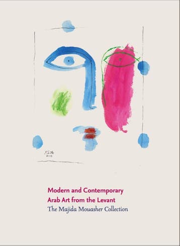 Modern And Contemporary Arab Art From The Levant | Nieuw, Ophalen of Verzenden, Nieuw, Majida Mouasher-Luit Mols-Nada M. Shabout-H.R.H. Princess Wijdan Al-Hashemi