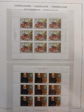 Joegoslavië 1972-1978 met extras, Ophalen of Verzenden