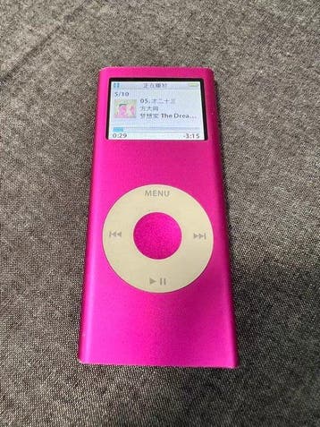Apple - iPod Nano 2nd generation iPod, Spelcomputers en Games, Nieuw