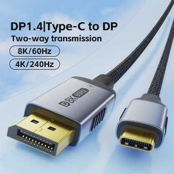 USB-C naar DisplayPort 2.1 Kabel - 8K@60Hz, 4K@144Hz - Thund, Verzenden, Nieuw