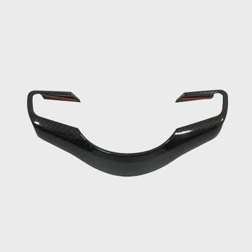 Carbon Look Stuurwiel Decoratie Trim voor Jaguar XE, XF, F-P, Verzenden, Nieuw