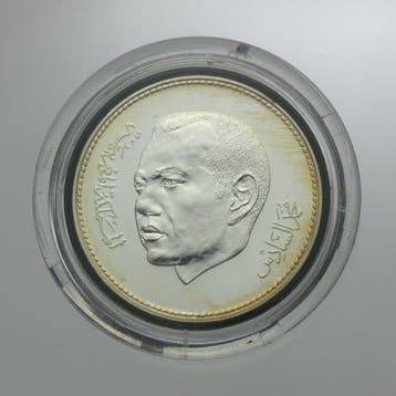 Marokko. 250 Dirhams Mohammed VI (AH 1423) 2002 - Proof