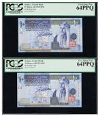 Jordanië. - 2 x 10 Dinars - 2004 - Consecutive - Low Serial