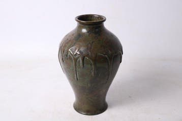 Vaas - Koper - Japan - Druppelrelief gevlekt - Hara Soemon