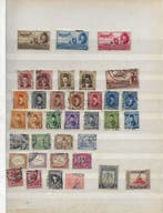 Egypte 1920/1970 - Postzegelverzameling Egypte: Van het, Postzegels en Munten, Gestempeld