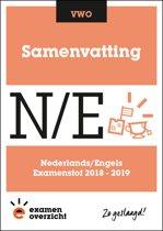 ExamenOverzicht   Samenvatting Nederlands en E 9789492871862, Boeken, Schoolboeken, Verzenden, Zo goed als nieuw