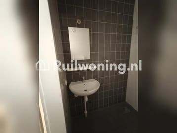 Woningruil gezocht: (Sterke voorkeur) Arnhem (Zuid)., Gelderland