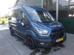 Ford Transit 310 2.0 TDCI L2H2 Trend*navi/cam*dub.sch/deuren, Automaat, Stof, Gebruikt, Euro 6