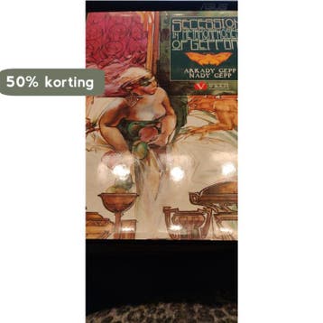 Secession in metamorphoses of geppart - Gepp 9788085894455, Verzenden, Zo goed als nieuw, Gepp