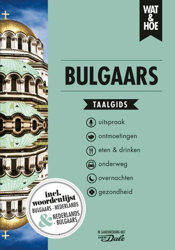 Bulgaars / Wat & Hoe taalgids - Wat & Hoe Taalgids, Verzenden, Gelezen, Wat & Hoe Taalgids