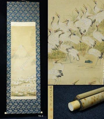 Absolute auction (No Reserve) – Meiji Period Japanese, Antiek en Kunst
