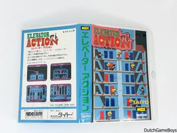 MSX - Elevator Action - Prototype / Proto, Verzenden, Gebruikt