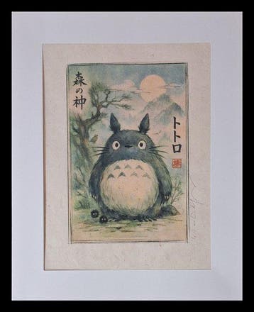 Emma Wildfang - Totoro Among Little Spirits - Series Zen, Nieuw