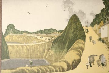 Hokusai — Volledige Ukiyo-e houtsneden, Deel 5, Shueisha, Antiek en Kunst