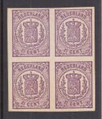 Nederland 1869 - Rijkswapen, ongetand, in blok van vier -, Gestempeld