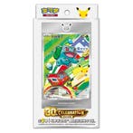 Pokémon 30th Anniversary Celebration First Partner Box CHN, Verzenden, Nieuw