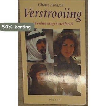 VERSTROOIING - Aronson 9789062917983, Verzenden, Gelezen, Aronson