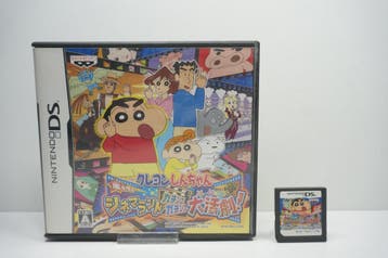 Shin-Chan: Arashi o Yobu Cinema Land JPN Morgen in huis!, Ophalen of Verzenden, Zo goed als nieuw