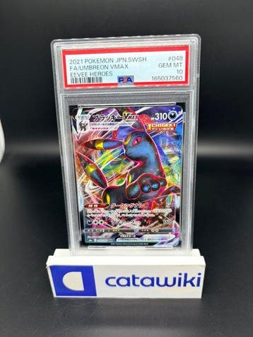 Pokémon - 1 Graded card - Umbreon VMAX - 048/069 - PSA 10 -, Nieuw