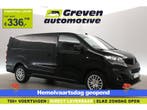 Fiat Scudo 2.0 145PK L3H1 | Aut. | Airco | Camera | Cruise, Automaat, Zwart, Diesel, Nieuw