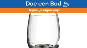 Bieden: Rona Luna High-Quality Kristal Marine Drinking Glas, Ophalen of Verzenden, Nieuw