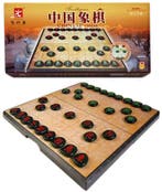 Xiang-Qi Chinees Schaken | HOT Games - Gezelschapsspellen, Verzenden, Nieuw