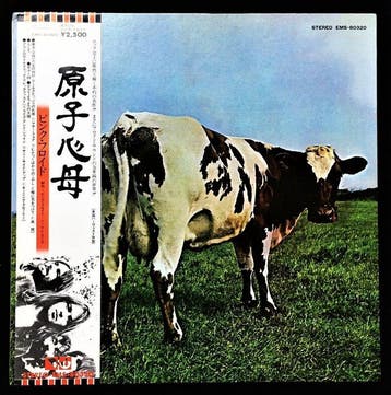 Pink Floyd - Atom Heart Mother / Japanese EMI Pressing From, Nieuw in verpakking