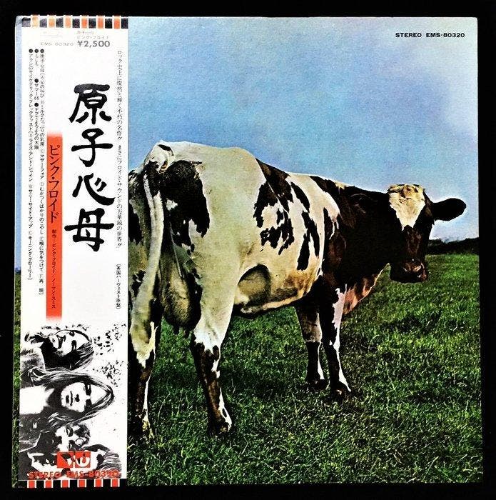 Pink Floyd - Atom Heart Mother / Japanese EMI Pressing From, Cd's en Dvd's, Vinyl Singles