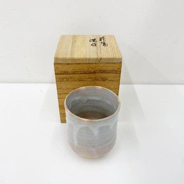 Hagi Yunomi (theekop) - Steengoed - Saka Kraizaemon XI -