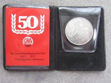 Nederland. 20 Gulden Grenswisselkantoor 1977 (Zonder