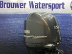 “ Nieuwe Yamaha buitenboordmotoren | Beste Prijzen, Watersport en Boten, Ophalen of Verzenden, Zo goed als nieuw, Overige brandstoffen