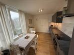 Te huur: Appartement Heeghtakker in Eindhoven, Noord-Brabant, Eindhoven, Appartement