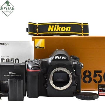 Nikon D850 Digitale reflex camera (DSLR), Nieuw