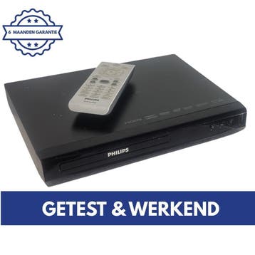 Philips DVP2880 | DVD Speler | DVD Speler HDMI | CD DVD, Verzenden, Gebruikt, Dvd-speler, Philips
