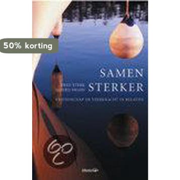 Samen sterker - Sjoerd Swaen 9789021539935, Verzenden, Zo goed als nieuw, Sjoerd Swaen