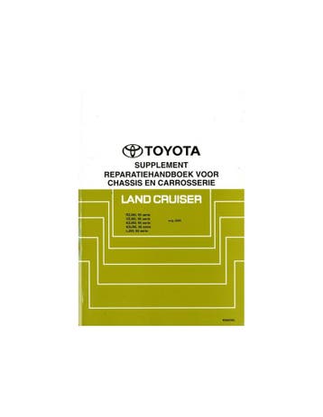 2000 TOYOTA LAND CRUISER CHASSIS & CAROSSERIE (SUPPLEMENT)