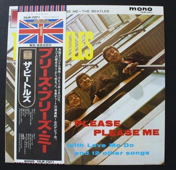 Beatles - Please Please Me (Japan) – Limited “Final Vinyl”, Nieuw in verpakking