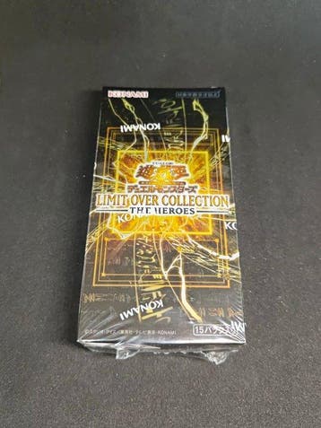 Konami - 1 Booster box - Yu-Gi-Oh! - LIMIT OVER COLLECTION -, Nieuw