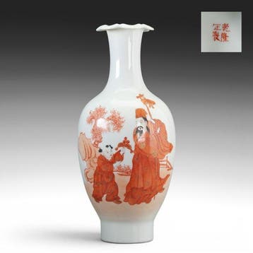 Vaas - Porselein - China - Republiek periode