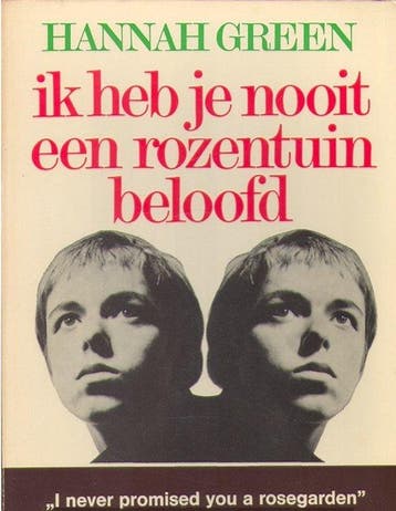 Ik heb je nooit een rozentuin beloofd - Hannah Green - Ik, Ophalen of Verzenden, Nieuw